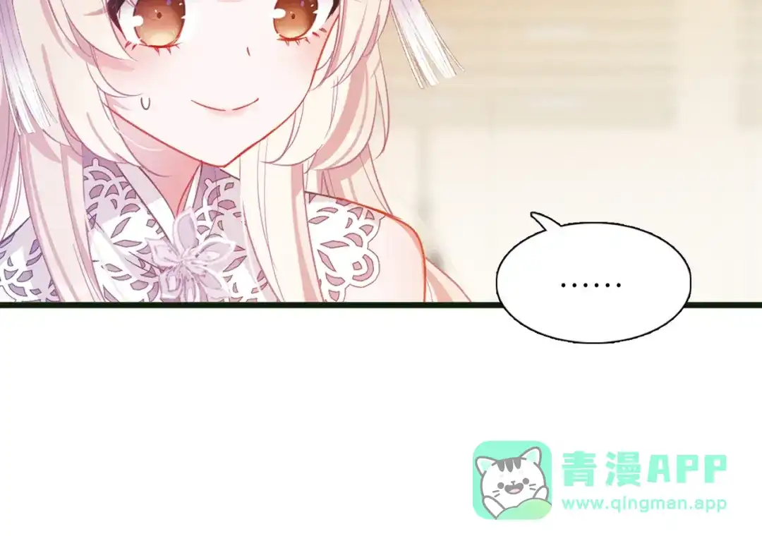 第47话-名剑冢-飒飒动漫（第11张）