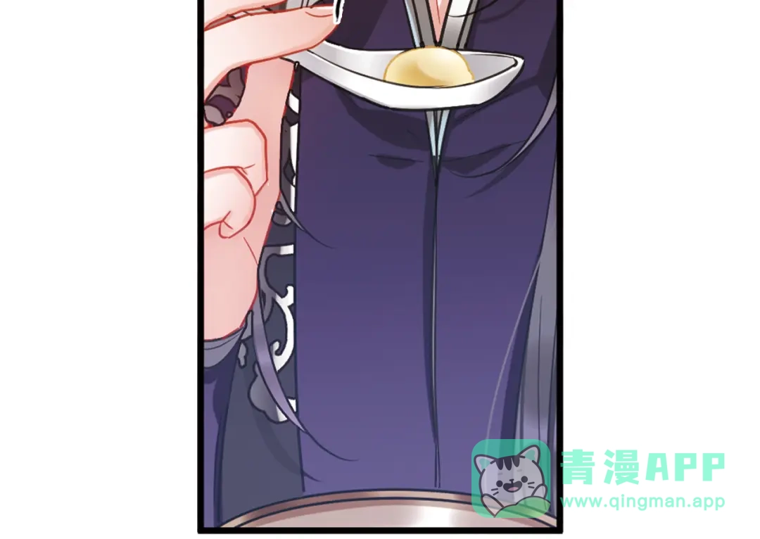 第48话-名剑冢-飒飒动漫（第21张）