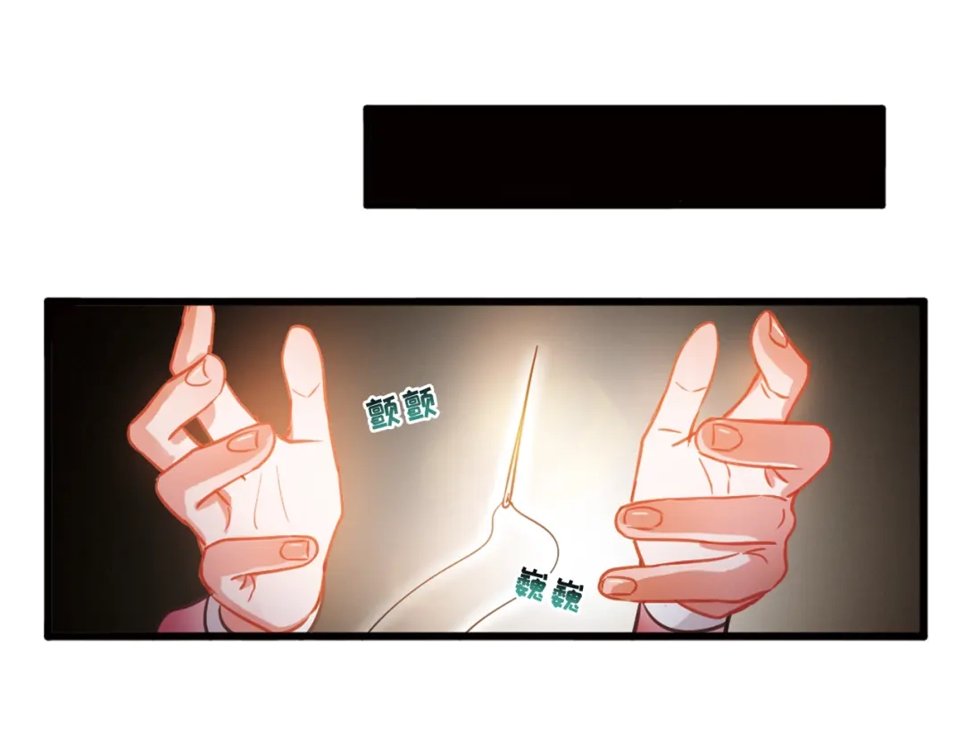 第49话-名剑冢-飒飒动漫（第24张）