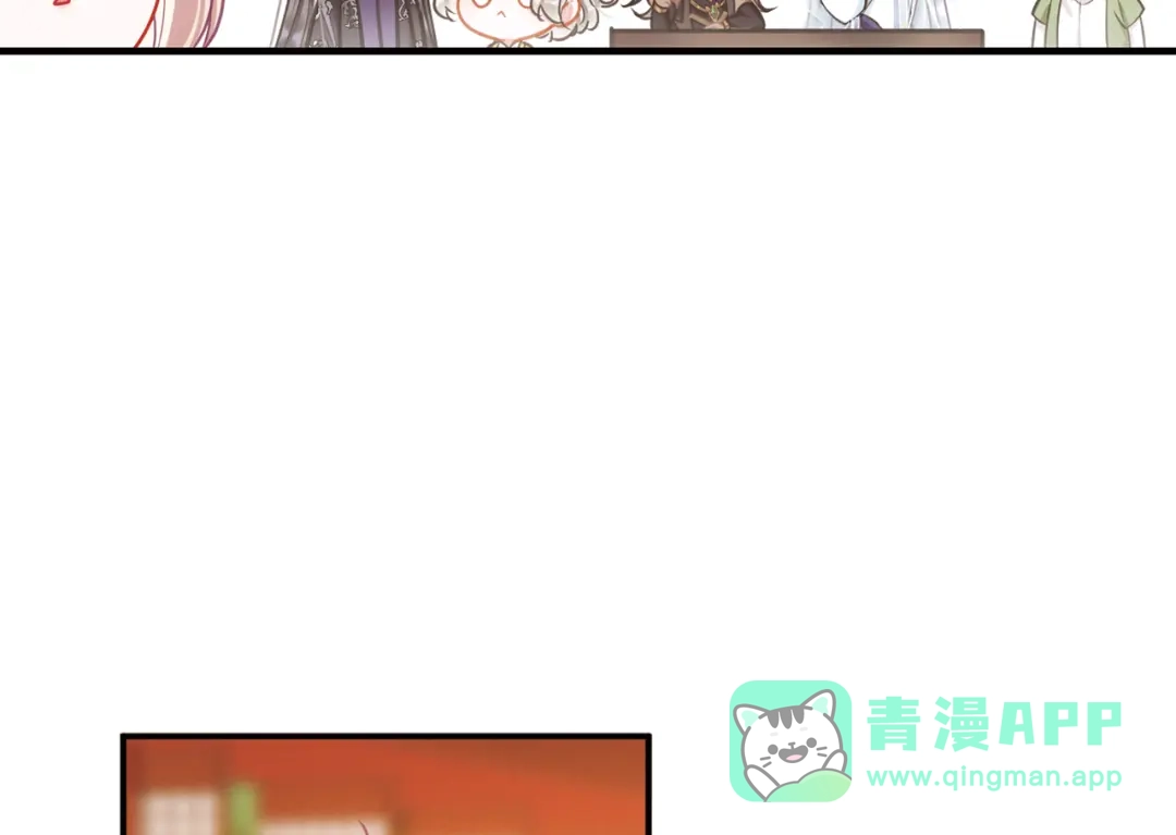 第50话-名剑冢-飒飒动漫（第11张）