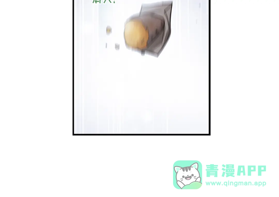 第54话-名剑冢-飒飒动漫（第21张）