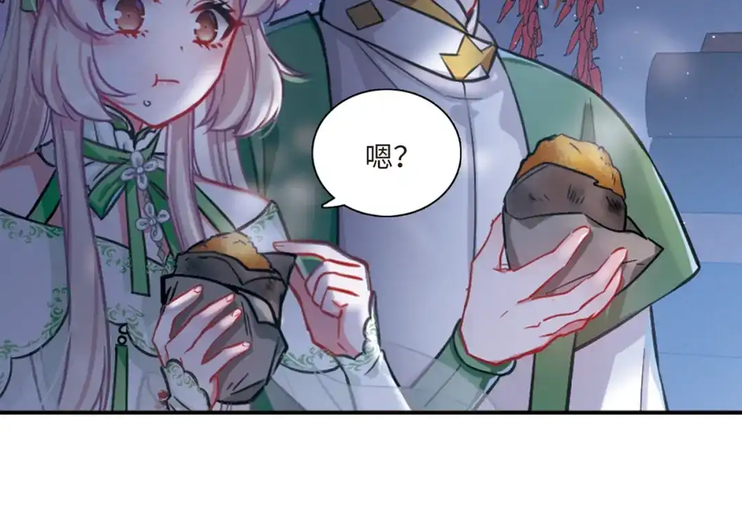 第54话-名剑冢-飒飒动漫（第19张）