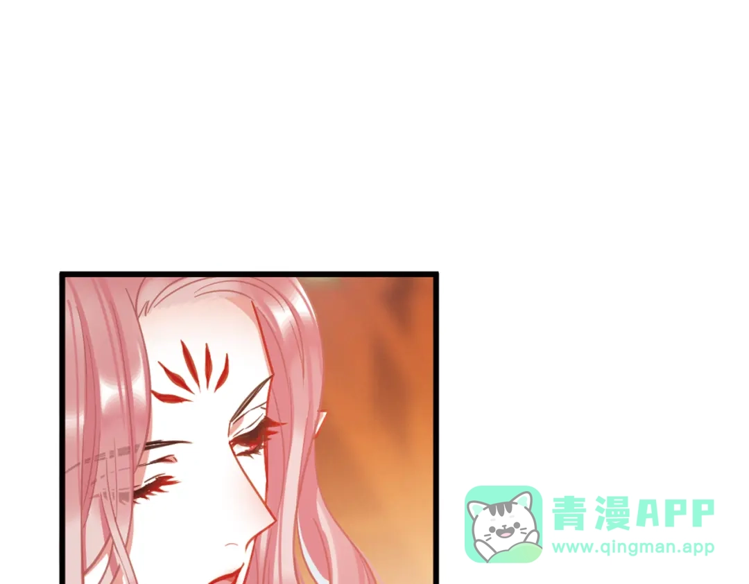 第55话-名剑冢-飒飒动漫（第16张）