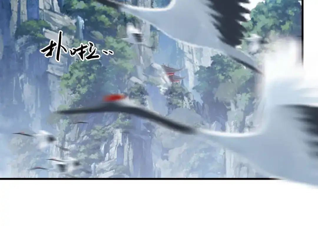 第55话-名剑冢-飒飒动漫（第9张）
