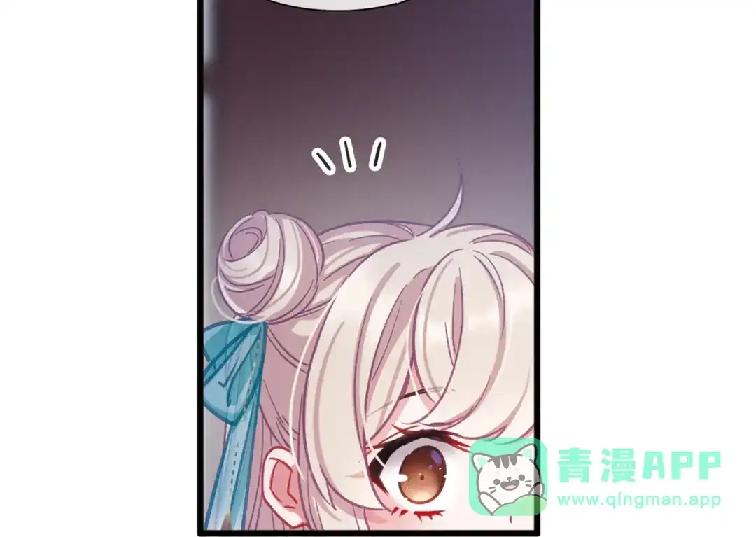 第56话-名剑冢-飒飒动漫（第11张）