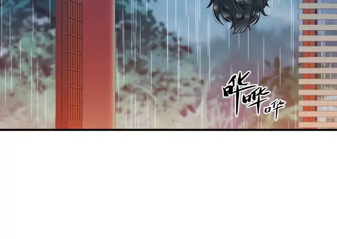 第58话-名剑冢-飒飒动漫（第7张）