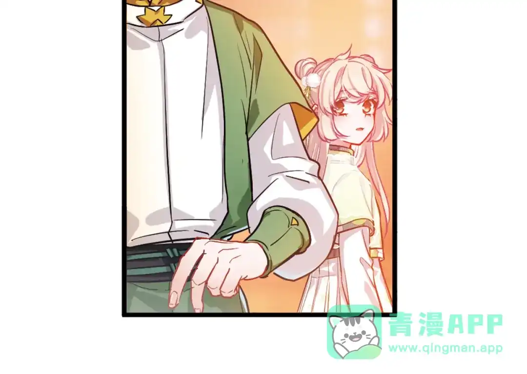 第61话-名剑冢-飒飒动漫（第31张）