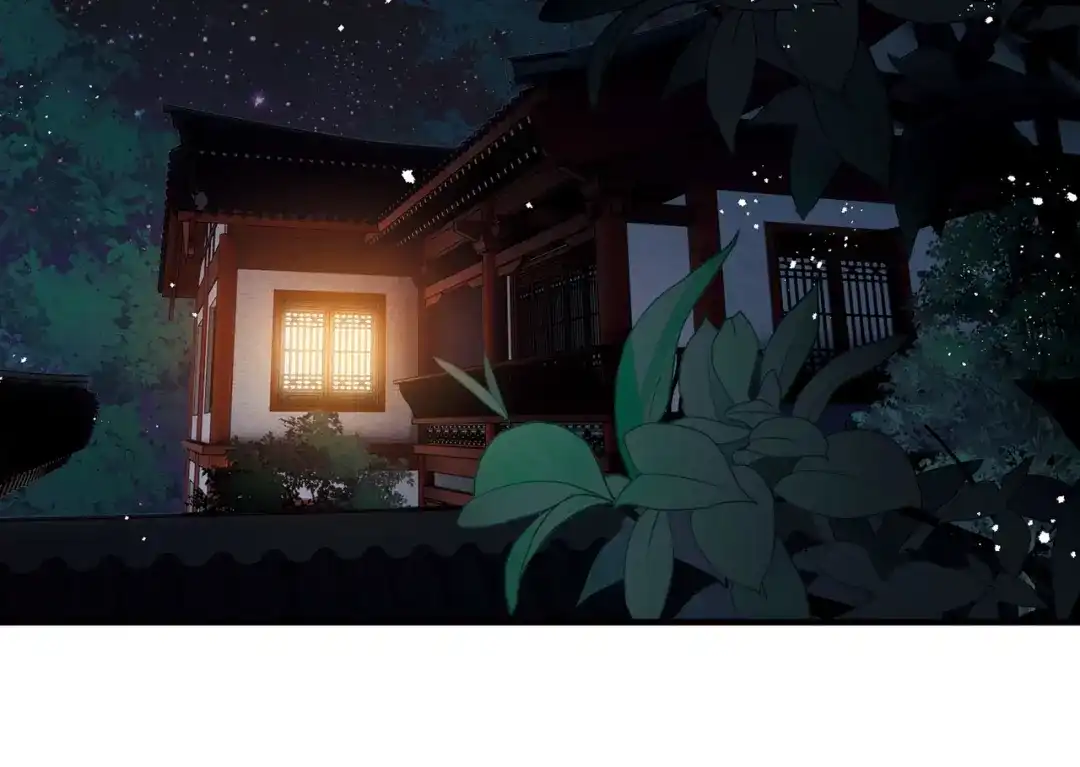 第61话-名剑冢-飒飒动漫（第7张）