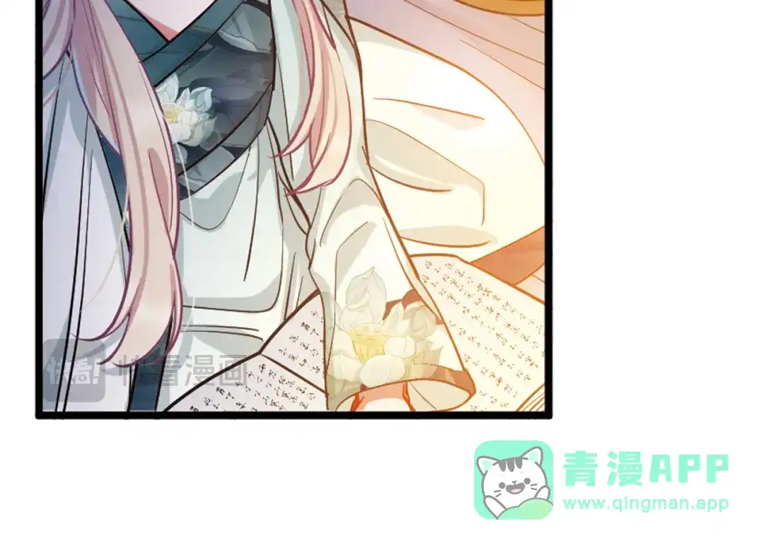 第61话-名剑冢-飒飒动漫（第21张）