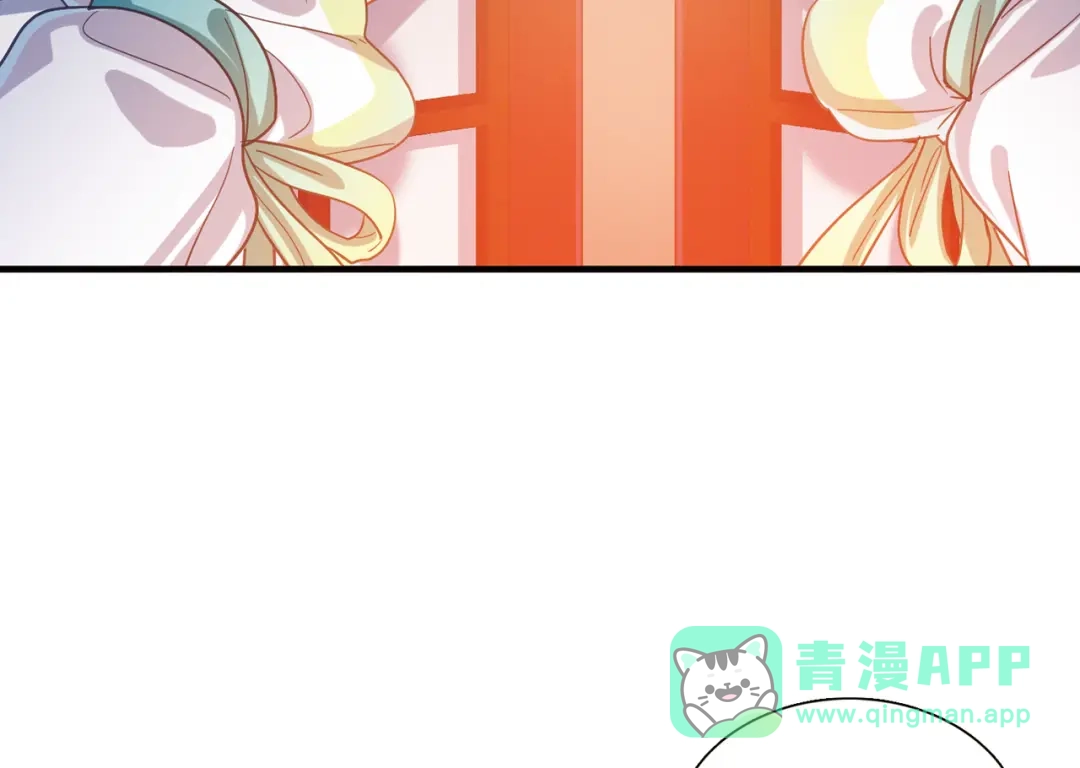 第63话-名剑冢-飒飒动漫（第21张）