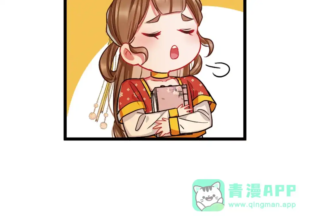 第63话-名剑冢-飒飒动漫（第11张）