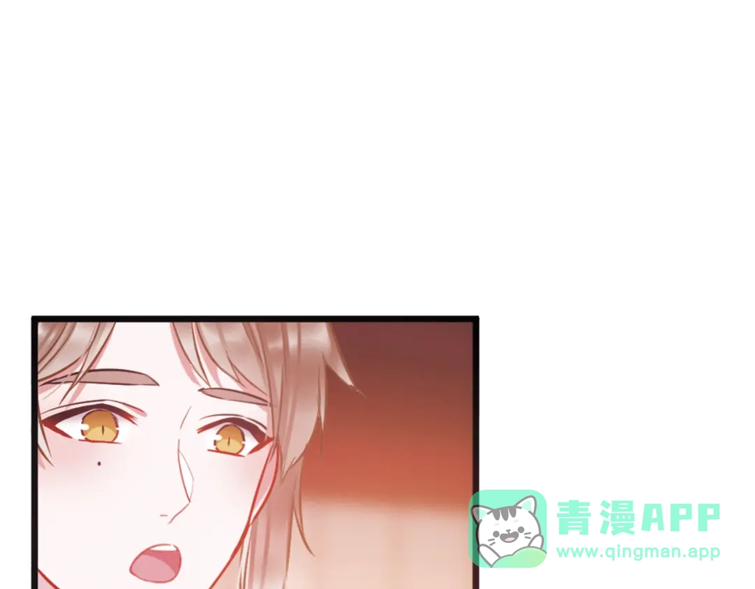 第64话-名剑冢-飒飒动漫（第11张）