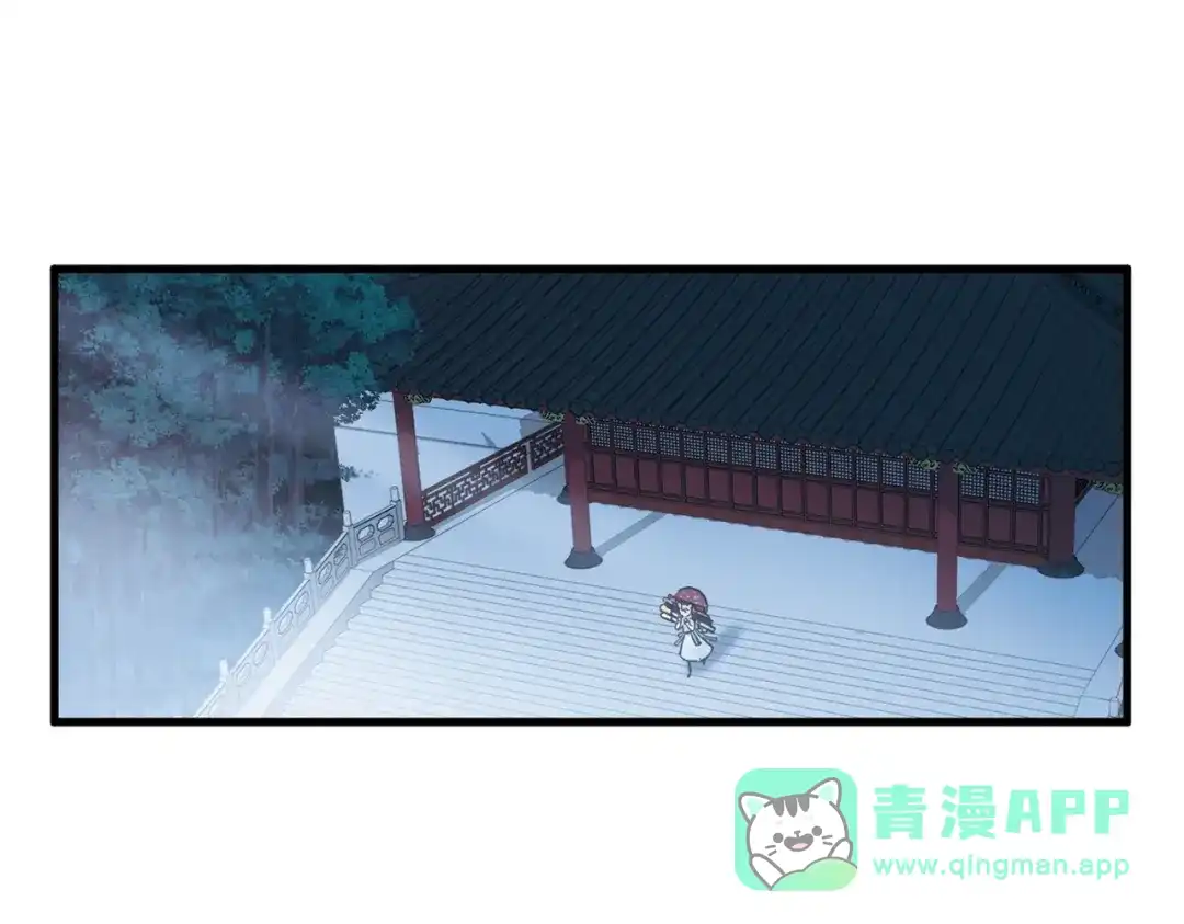 第64话-名剑冢-飒飒动漫（第21张）