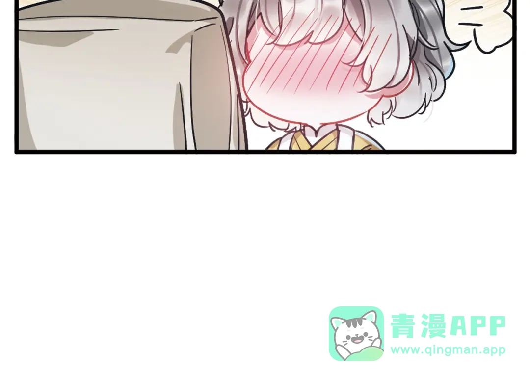 第65话-名剑冢-飒飒动漫（第26张）