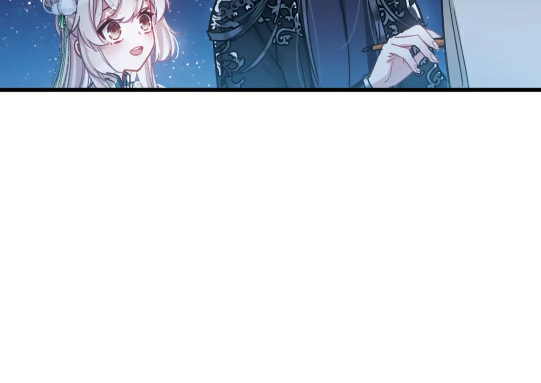 第65话-名剑冢-飒飒动漫（第14张）