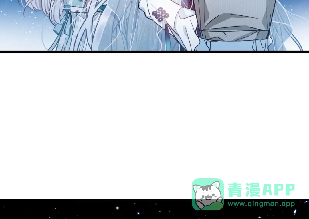 第66话-名剑冢-飒飒动漫（第16张）