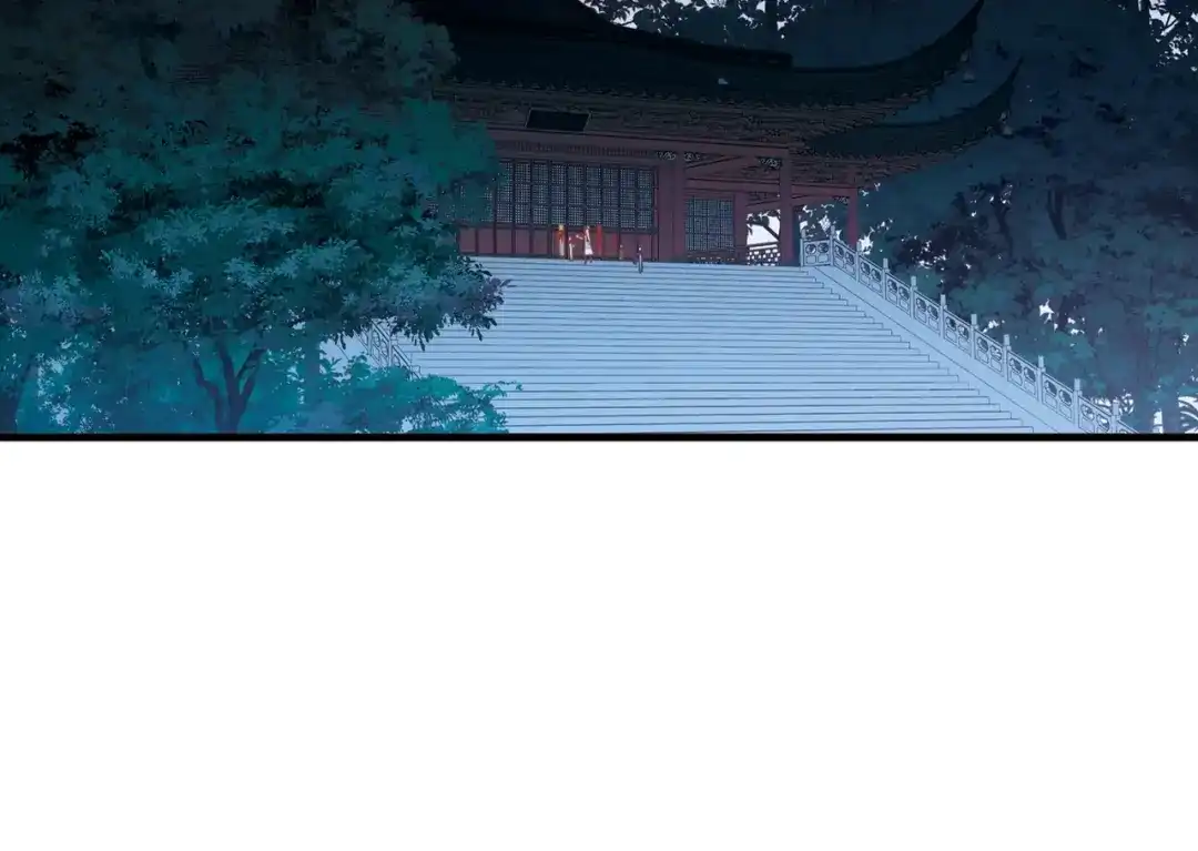 第67话-名剑冢-飒飒动漫（第7张）