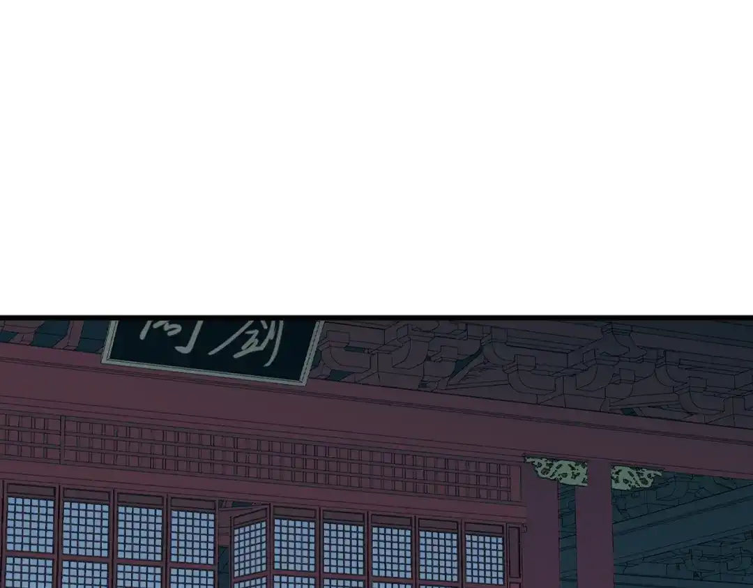 第67话-名剑冢-飒飒动漫（第8张）
