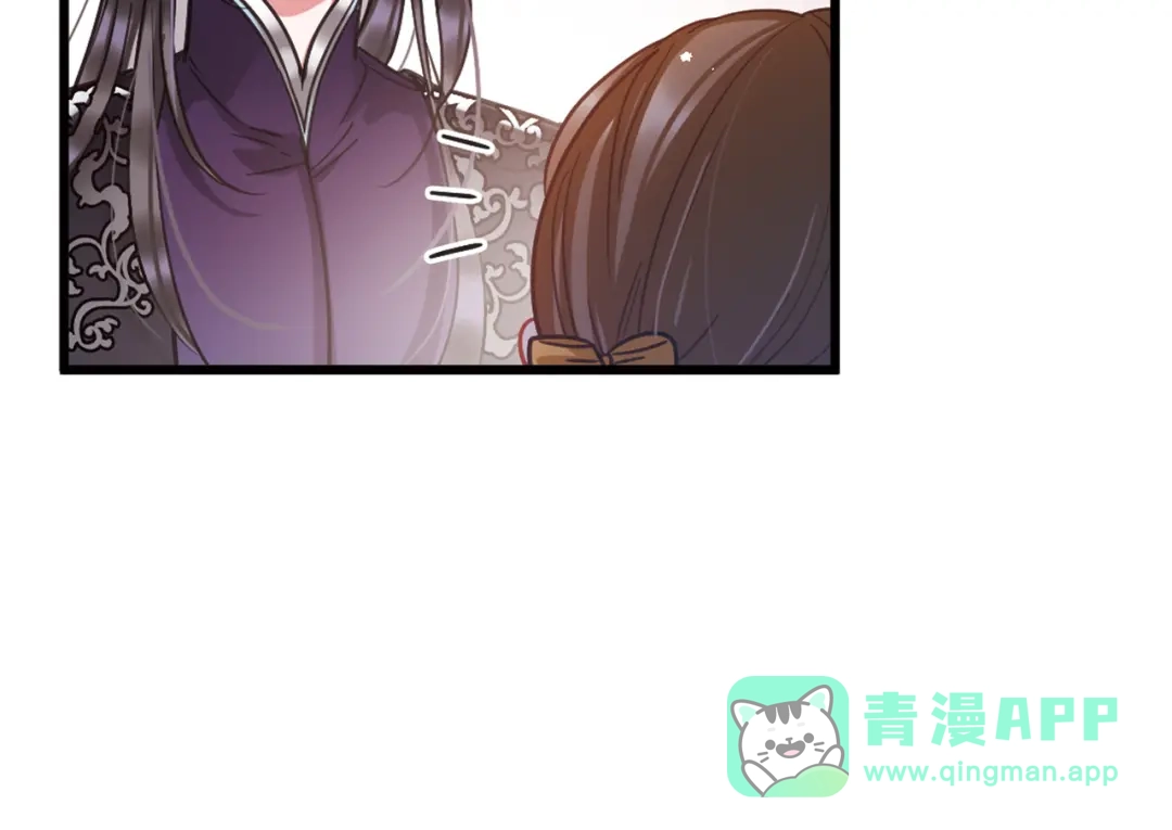 第69话-名剑冢-飒飒动漫（第11张）