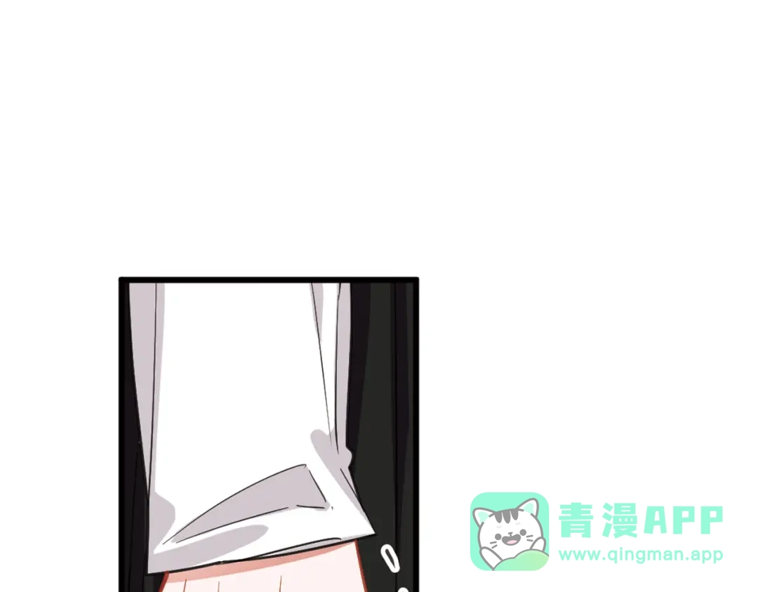 第71话-名剑冢-飒飒动漫（第16张）