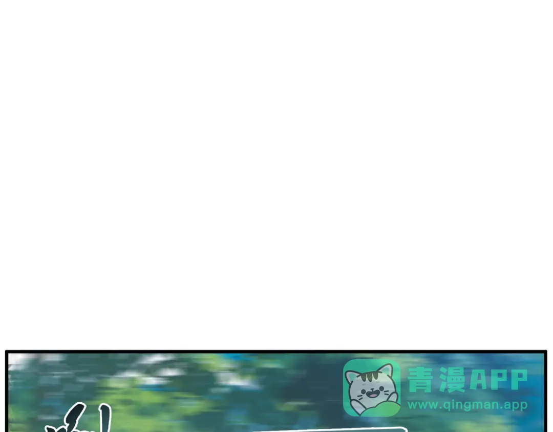 第73话-名剑冢-飒飒动漫（第6张）