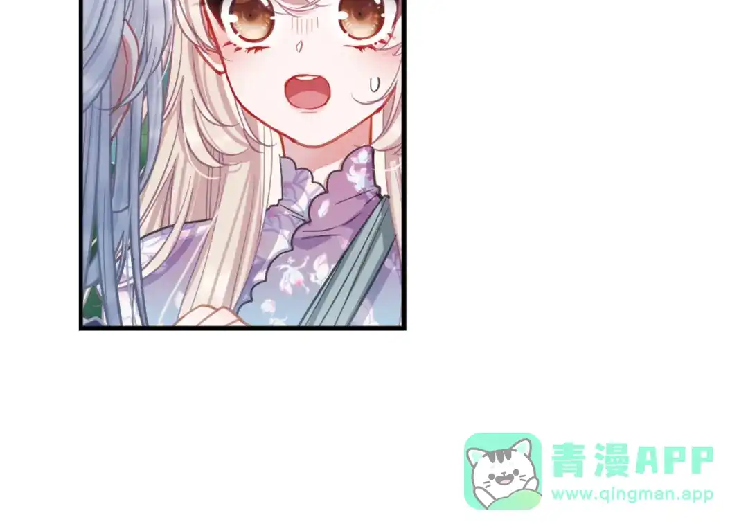 第73话-名剑冢-飒飒动漫（第31张）