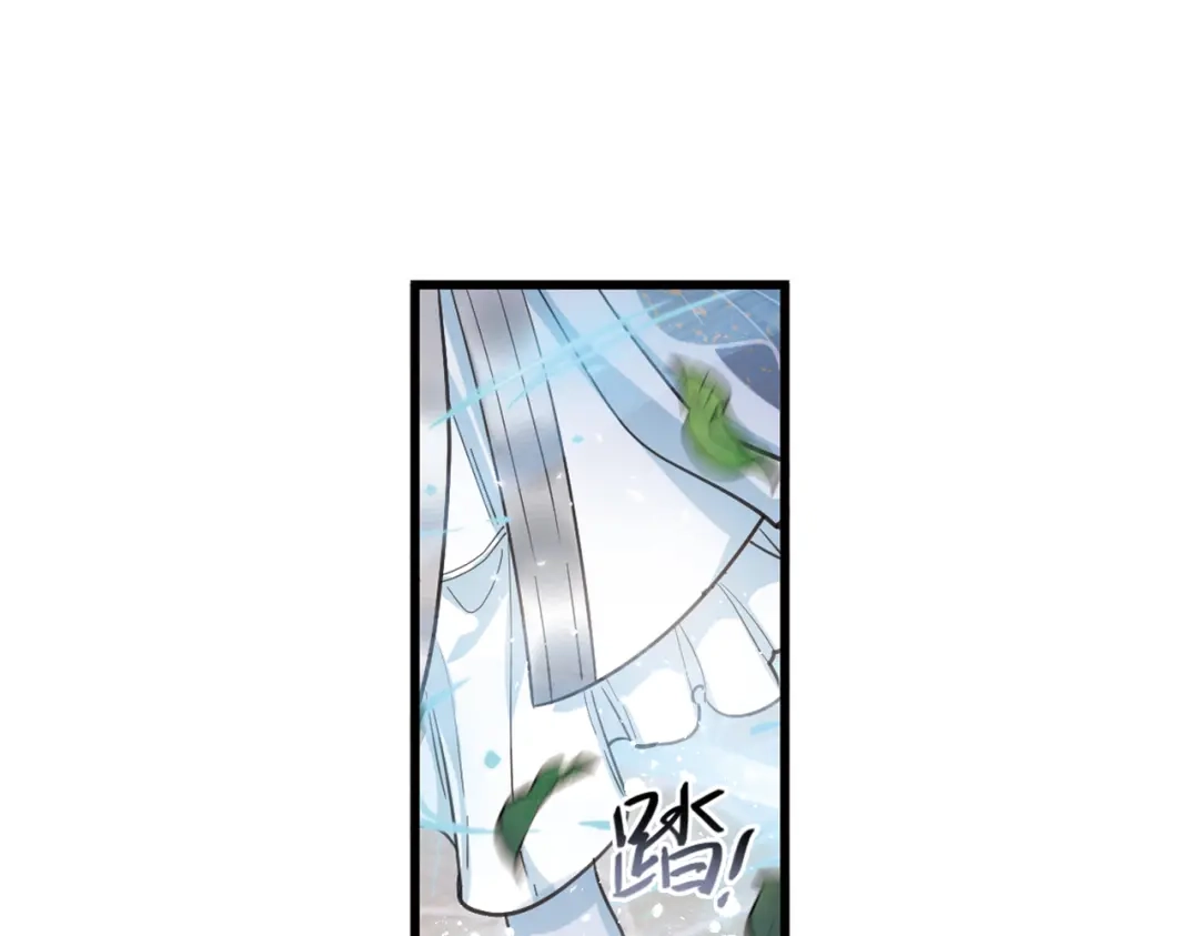 第73话-名剑冢-飒飒动漫（第22张）
