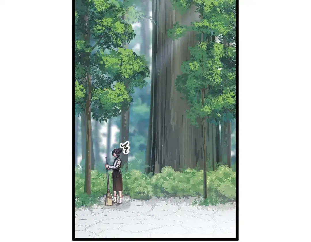 第73话-名剑冢-飒飒动漫（第14张）