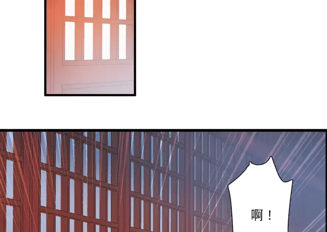 第74话-名剑冢-飒飒动漫（第7张）