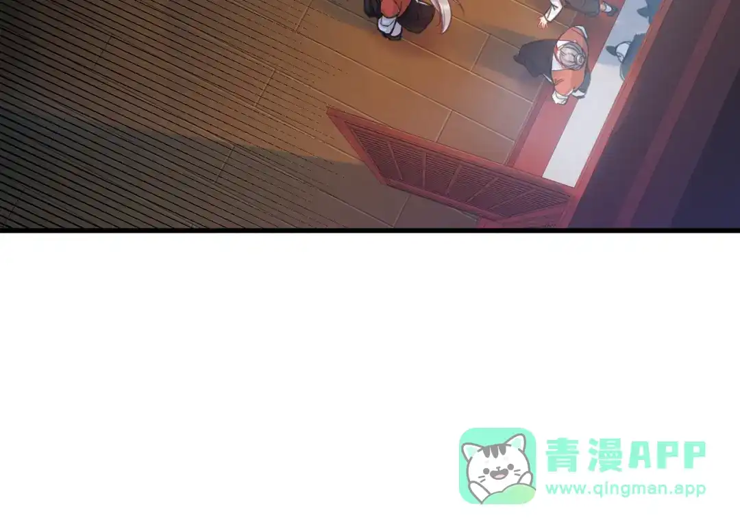 第74话-名剑冢-飒飒动漫（第21张）