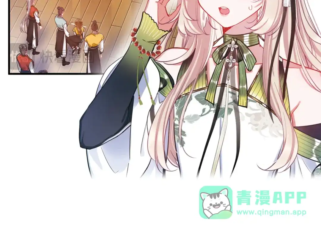 第74话-名剑冢-飒飒动漫（第31张）