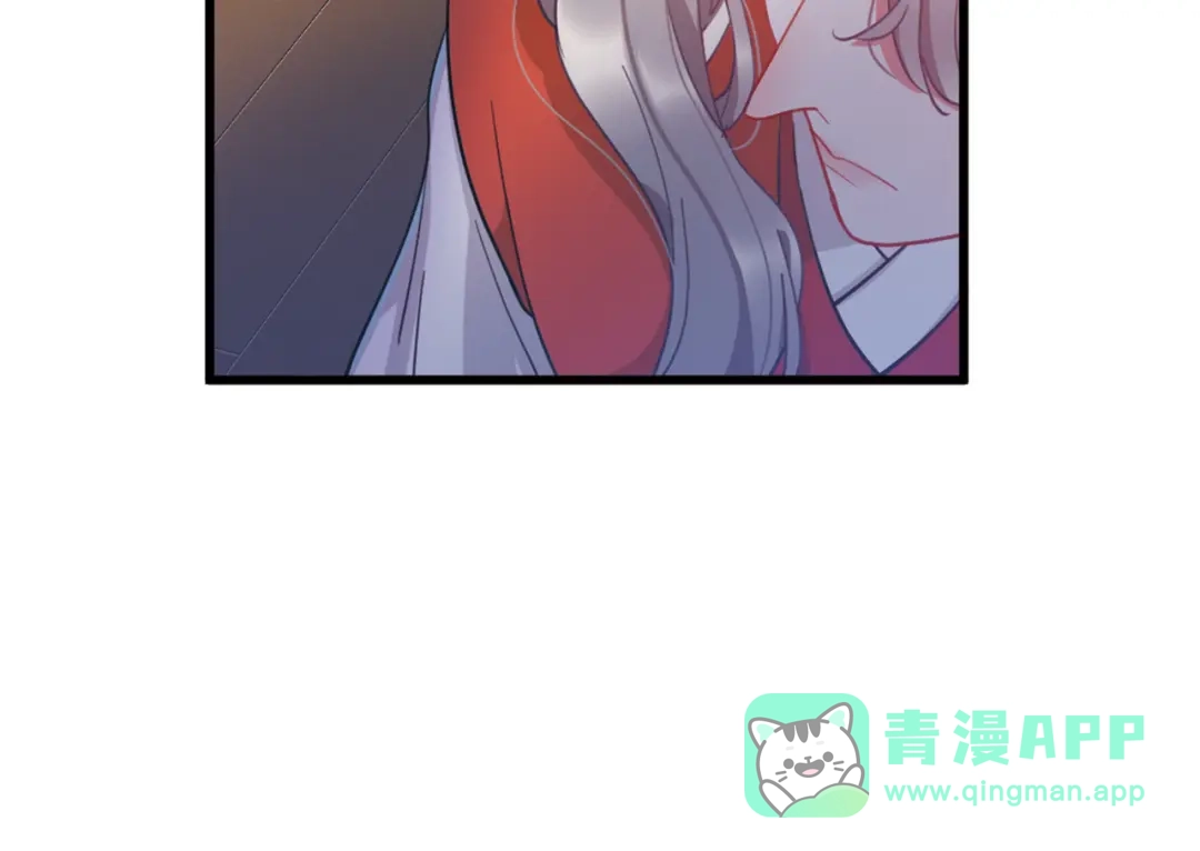 第75话-名剑冢-飒飒动漫（第16张）