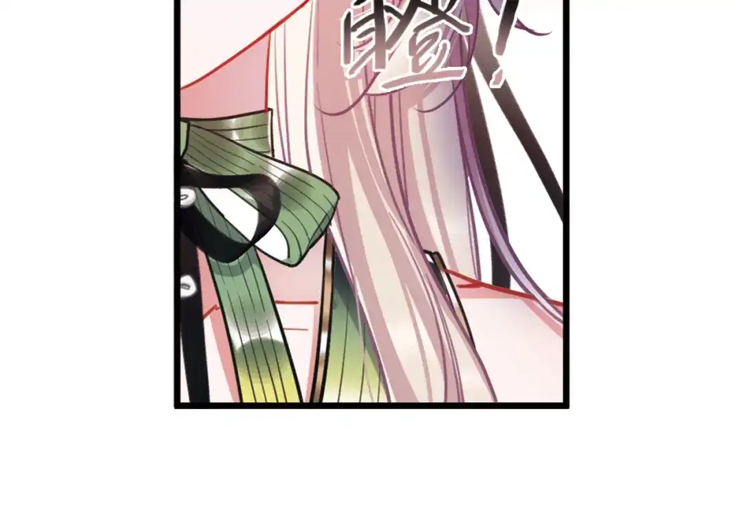 第75话-名剑冢-飒飒动漫（第10张）