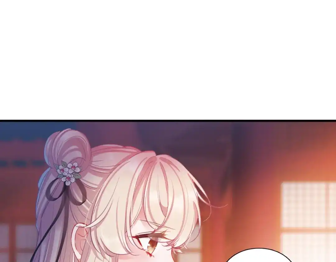 第75话-名剑冢-飒飒动漫（第19张）