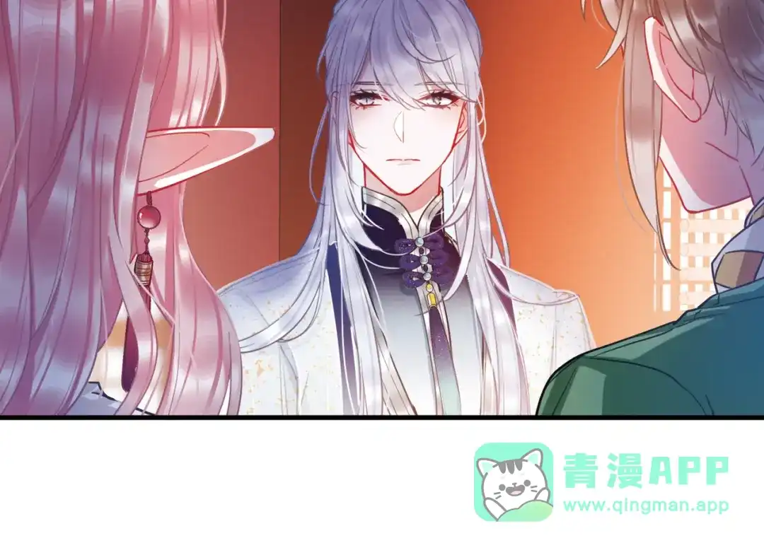 第76话-名剑冢-飒飒动漫（第16张）
