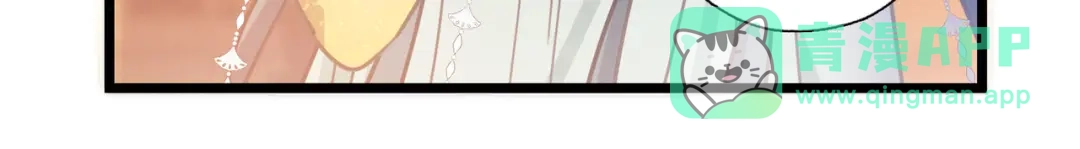 第80话-名剑冢-飒飒动漫（第21张）