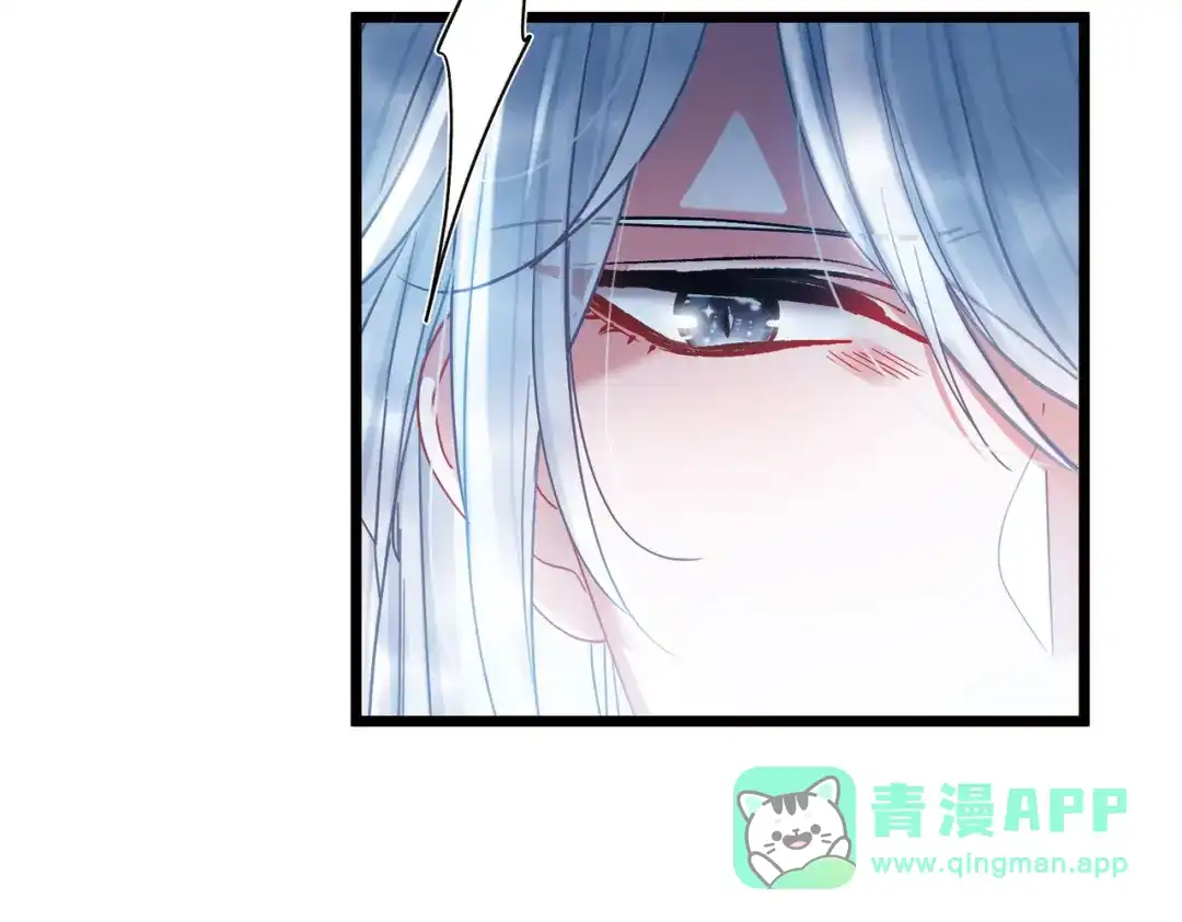 第84话-名剑冢-飒飒动漫（第6张）