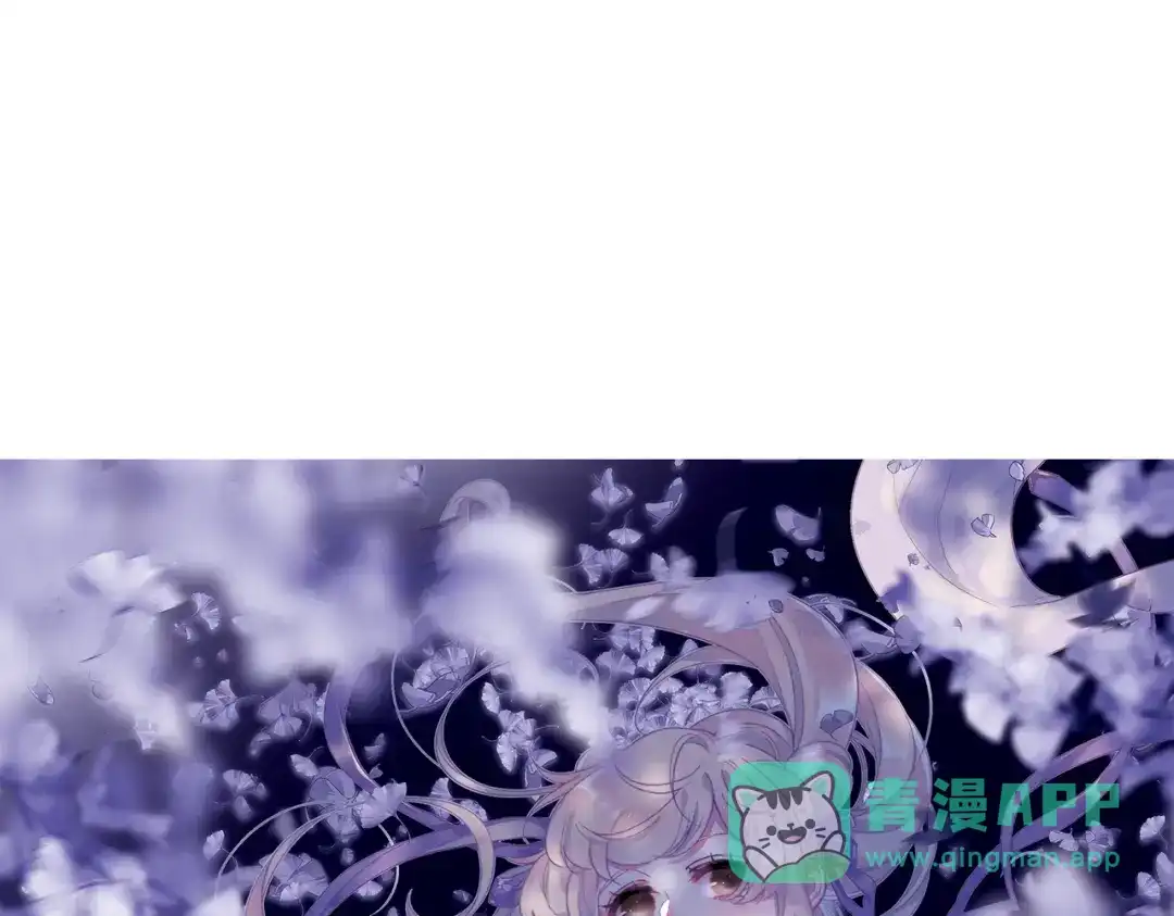 第84话-名剑冢-飒飒动漫（第1张）