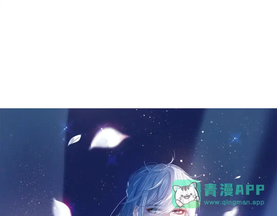 第87话-名剑冢-飒飒动漫（第1张）