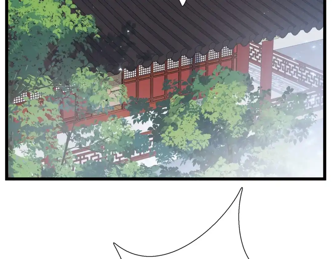 第87话-名剑冢-飒飒动漫（第7张）