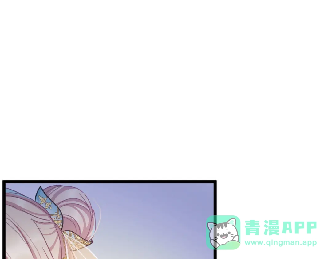 第91话-名剑冢-飒飒动漫（第6张）