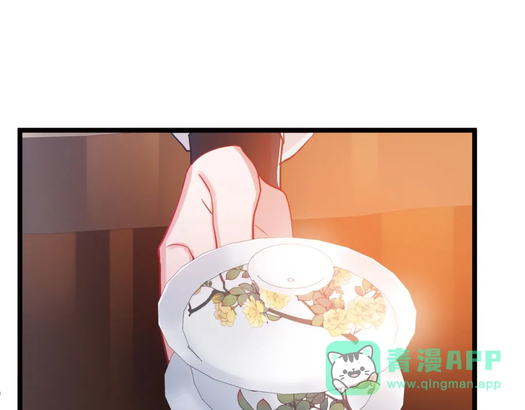 第93话-名剑冢-飒飒动漫（第6张）