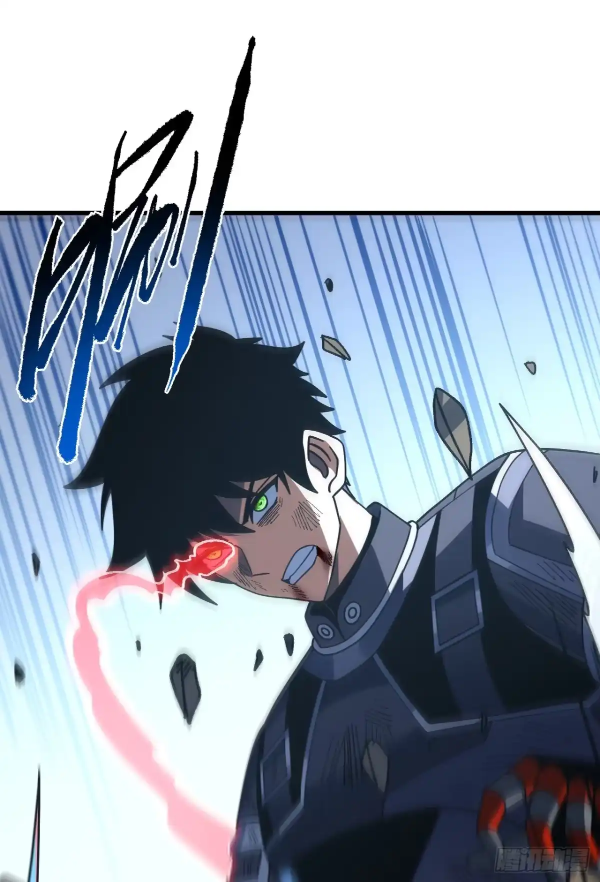 第166话凯，要赢啊……-命轮之主！当异变降临人间-iCiyuan动漫（第18张）
