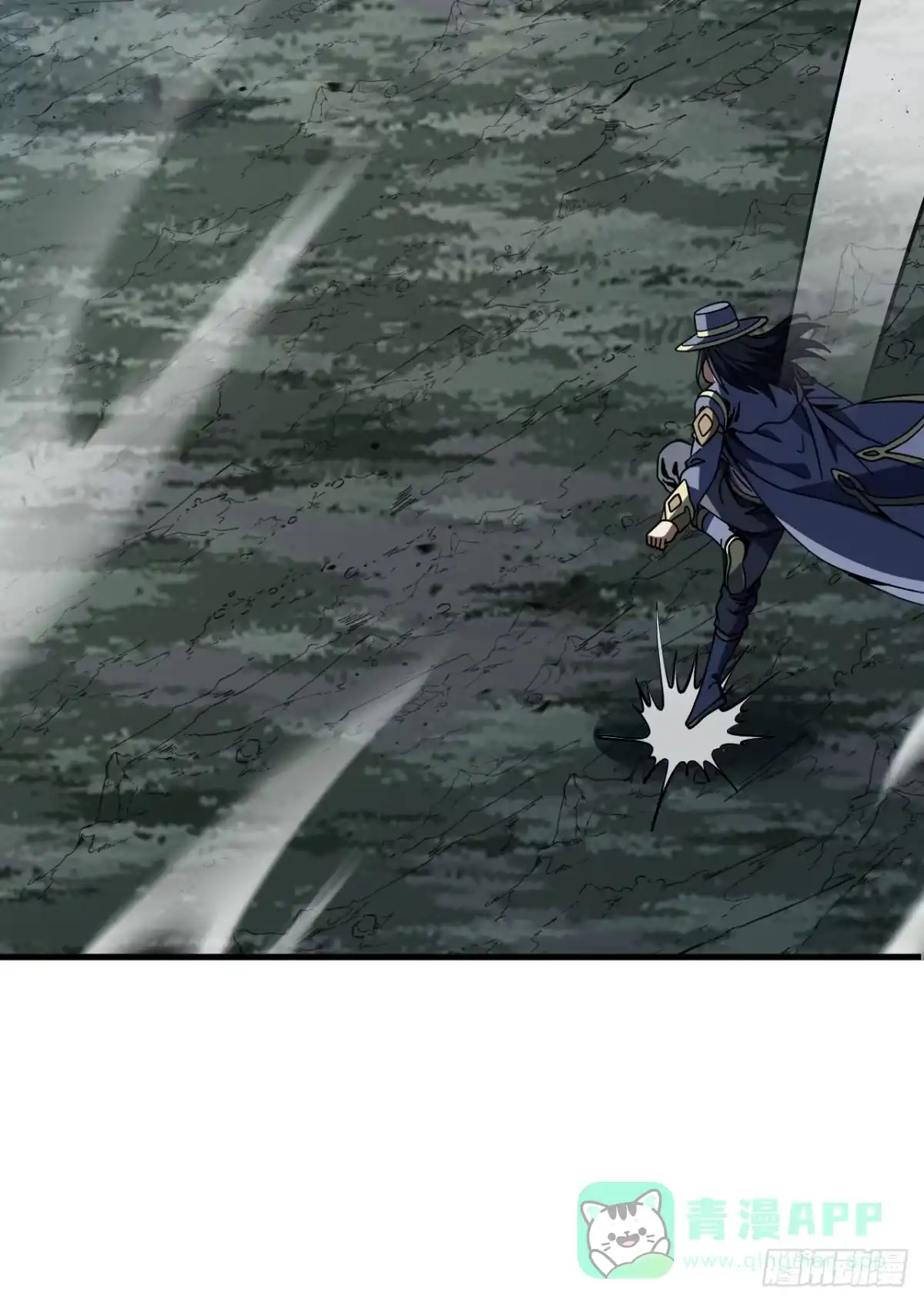 第166话凯，要赢啊……-命轮之主！当异变降临人间-iCiyuan动漫（第26张）