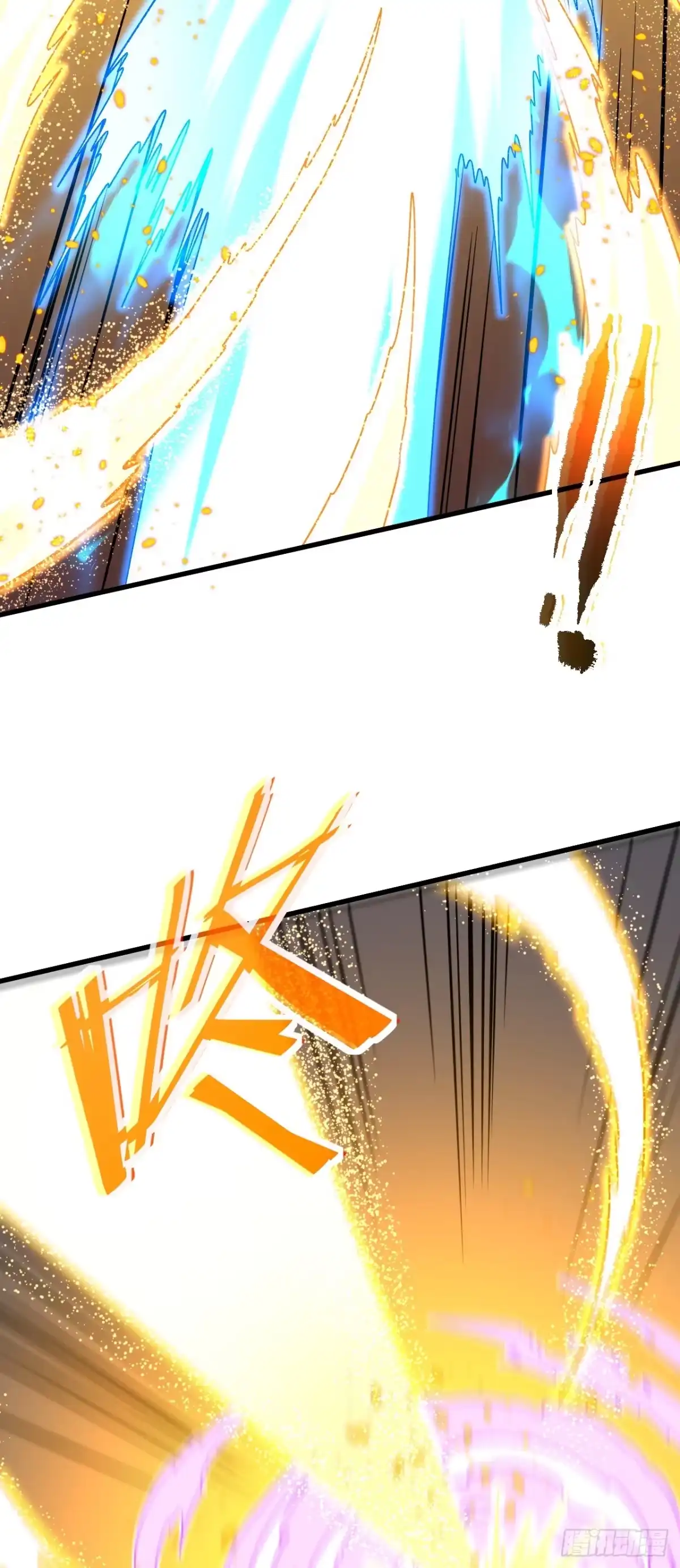 第167话同归于尽又如何！-命轮之主！当异变降临人间-iCiyuan动漫（第4张）