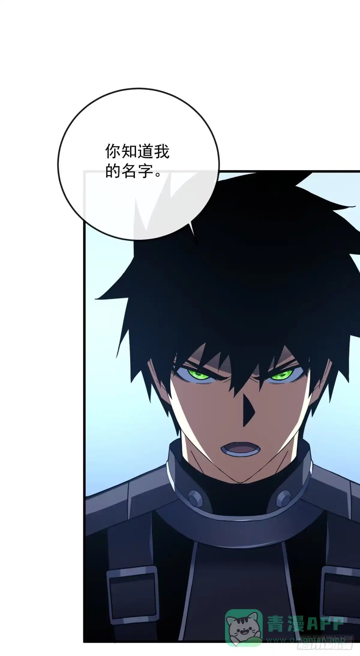 第169话很高兴认识你，江凯-命轮之主！当异变降临人间-iCiyuan动漫（第31张）