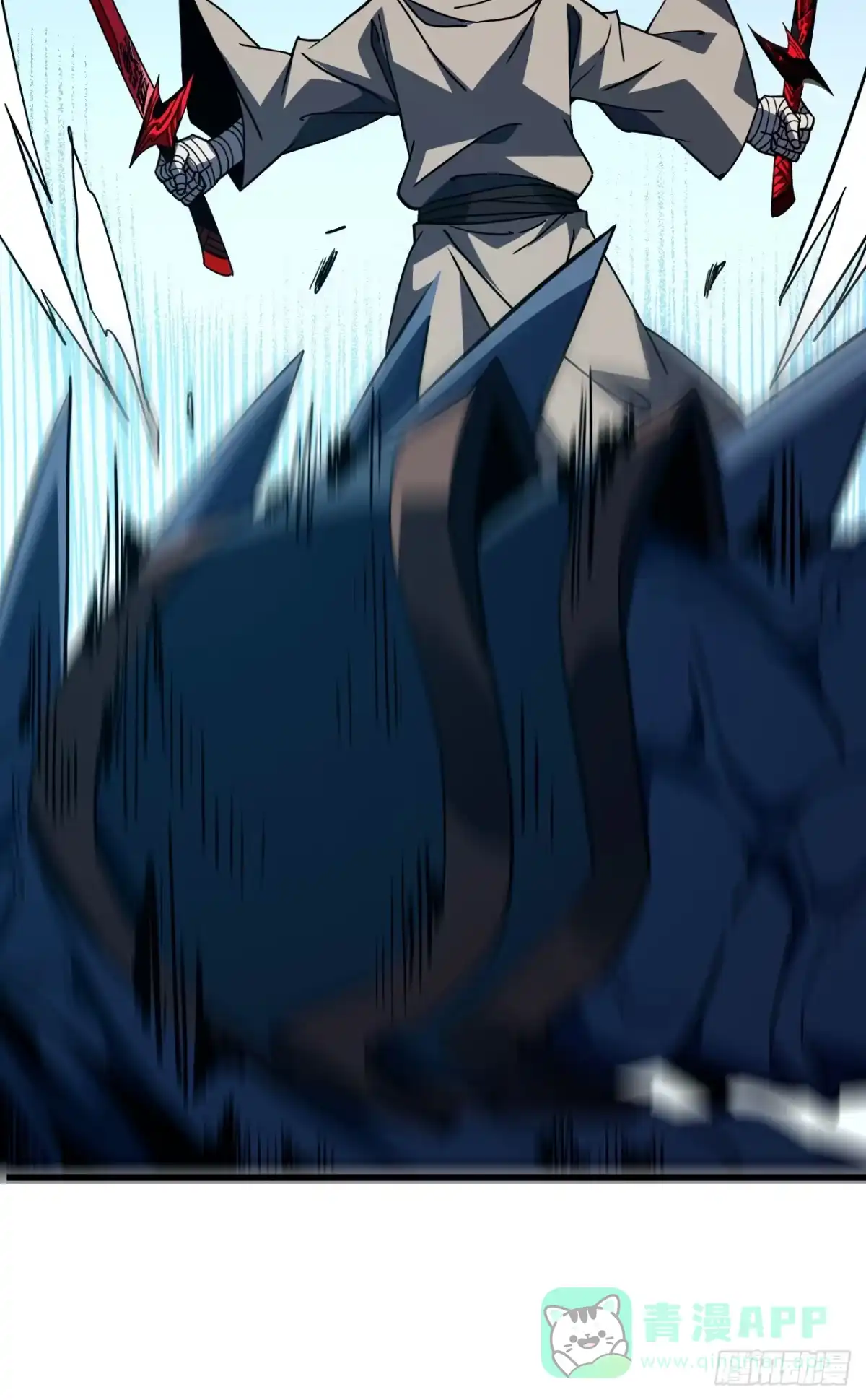 第173话神秘的光球-命轮之主！当异变降临人间-iCiyuan动漫（第26张）