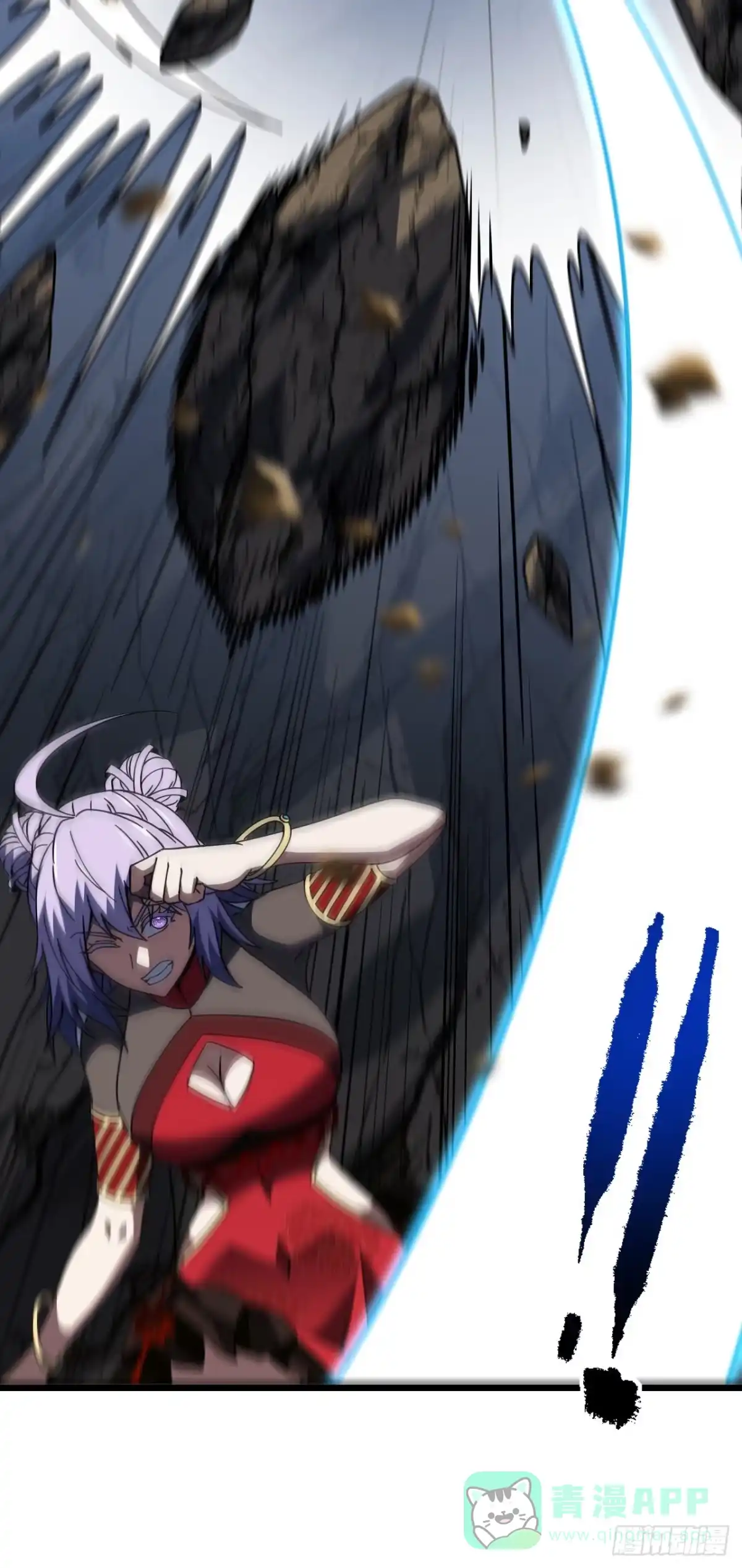 第174话死神牌被吞了？！-命轮之主！当异变降临人间-iCiyuan动漫（第11张）