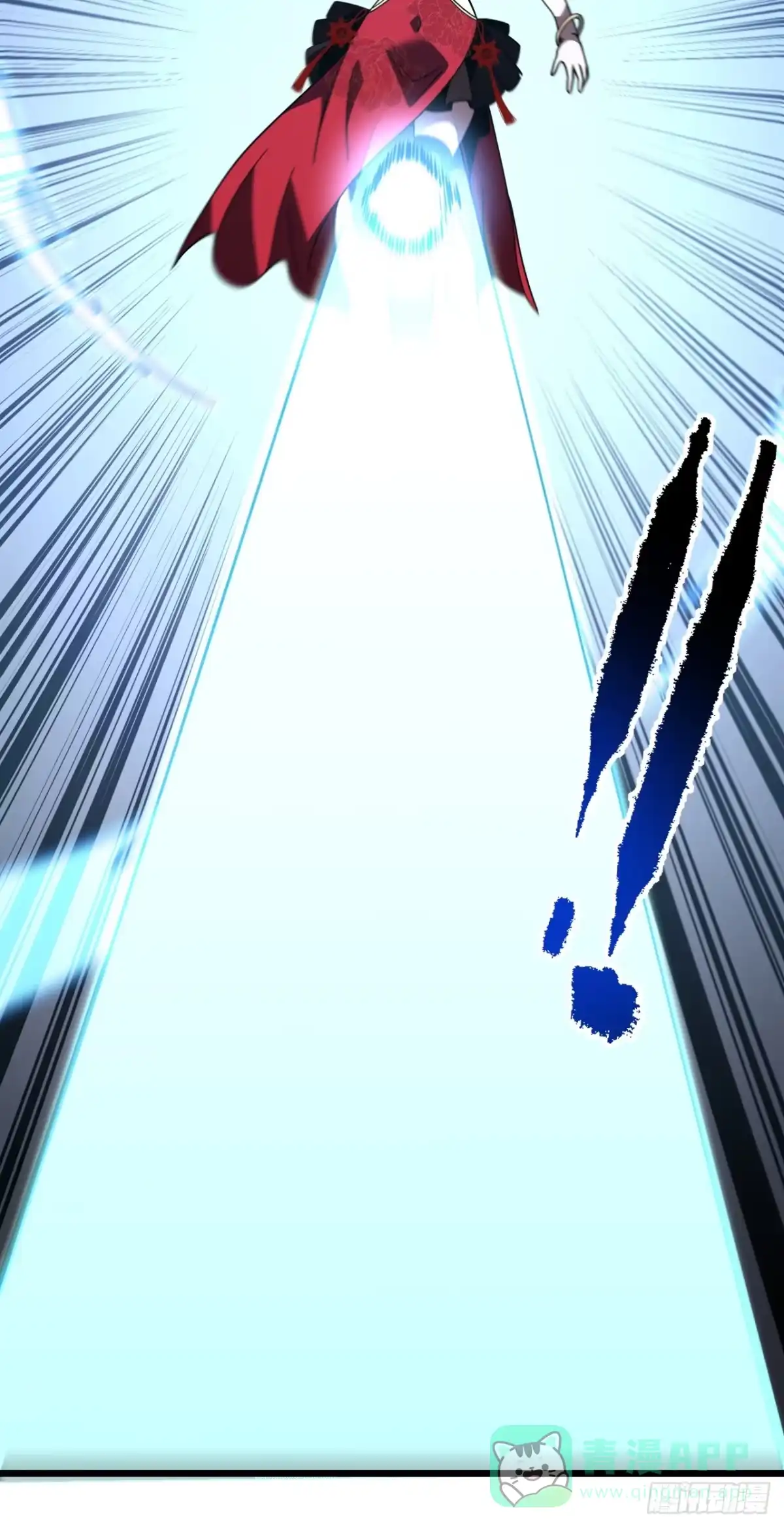 第174话死神牌被吞了？！-命轮之主！当异变降临人间-iCiyuan动漫（第6张）