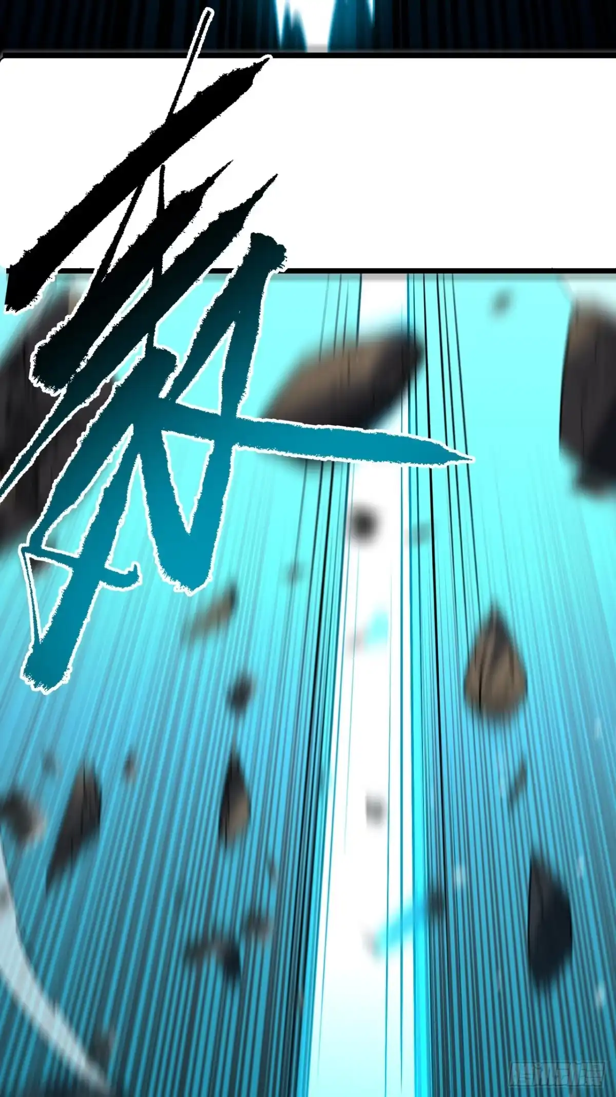 第174话死神牌被吞了？！-命轮之主！当异变降临人间-iCiyuan动漫（第24张）